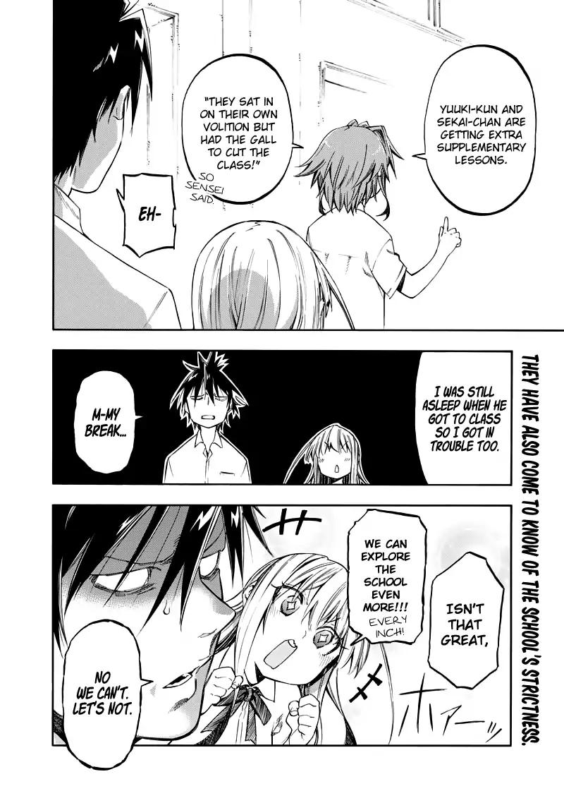 Monku no Tsukeyou ga Nai Rabukome Chapter 32 page 19 - Chapter 32