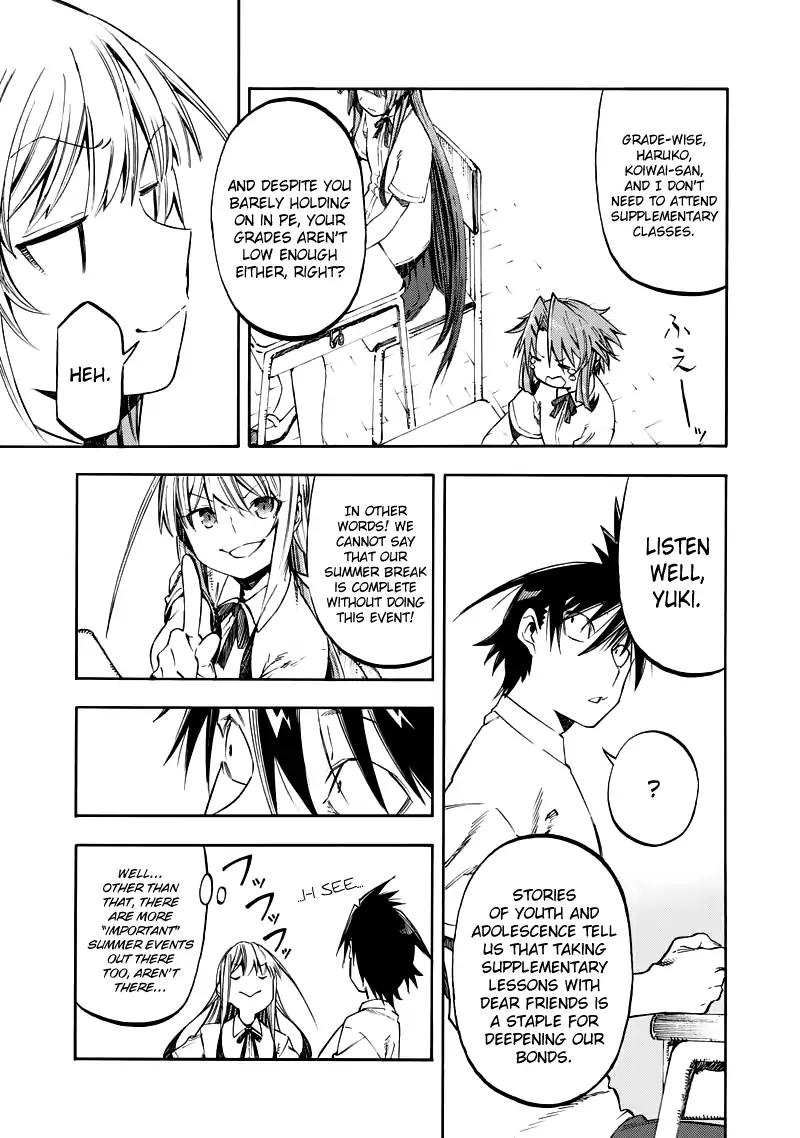 Monku no Tsukeyou ga Nai Rabukome Chapter 32 page 4 - Chapter 32