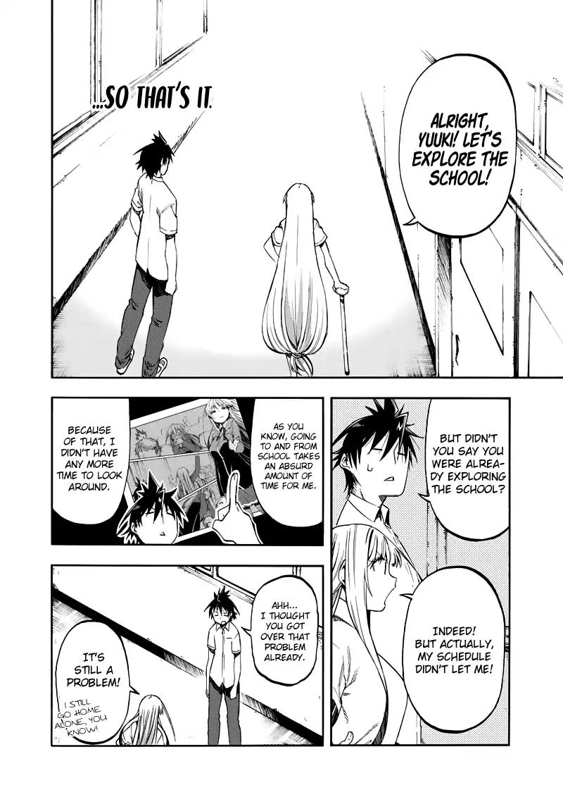 Monku no Tsukeyou ga Nai Rabukome Chapter 32 page 7 - Chapter 32