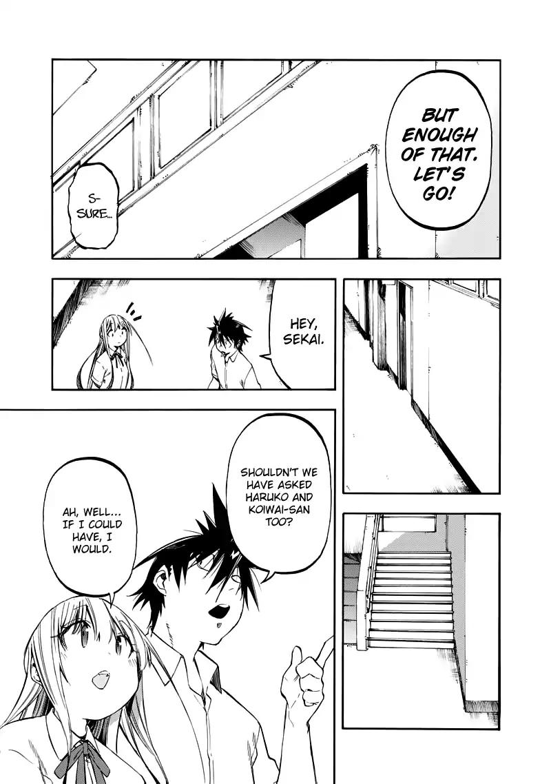 Monku no Tsukeyou ga Nai Rabukome Chapter 32 page 8 - Chapter 32