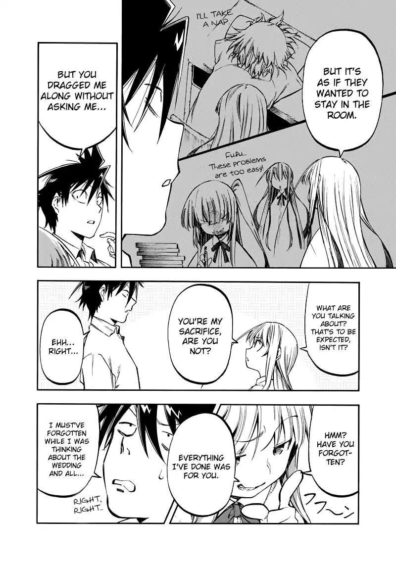 Monku no Tsukeyou ga Nai Rabukome Chapter 32 page 9 - Chapter 32