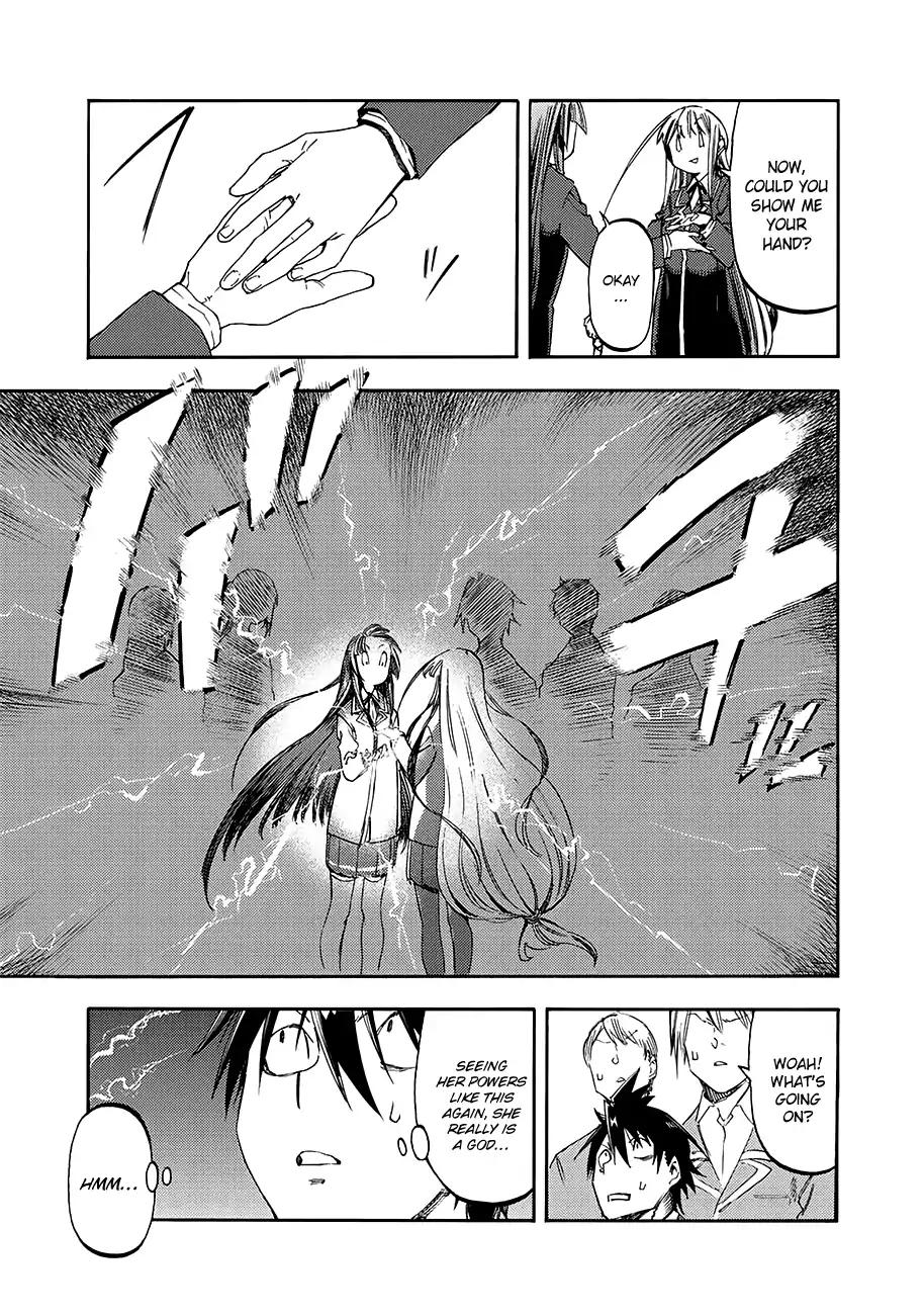 Monku no Tsukeyou ga Nai Rabukome Chapter 33 page 10 - Chapter 33