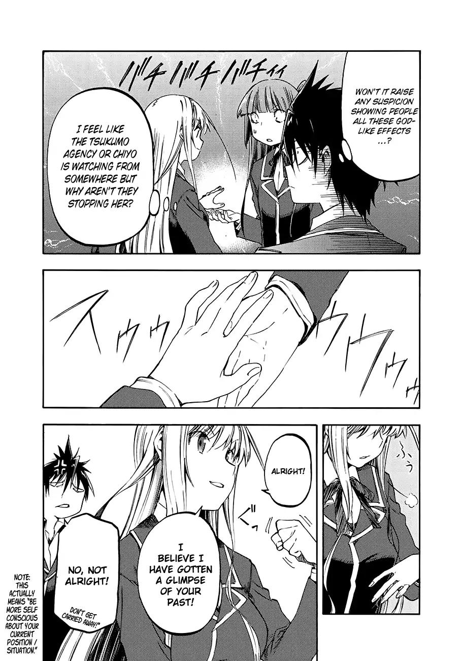 Monku no Tsukeyou ga Nai Rabukome Chapter 33 page 11 - Chapter 33