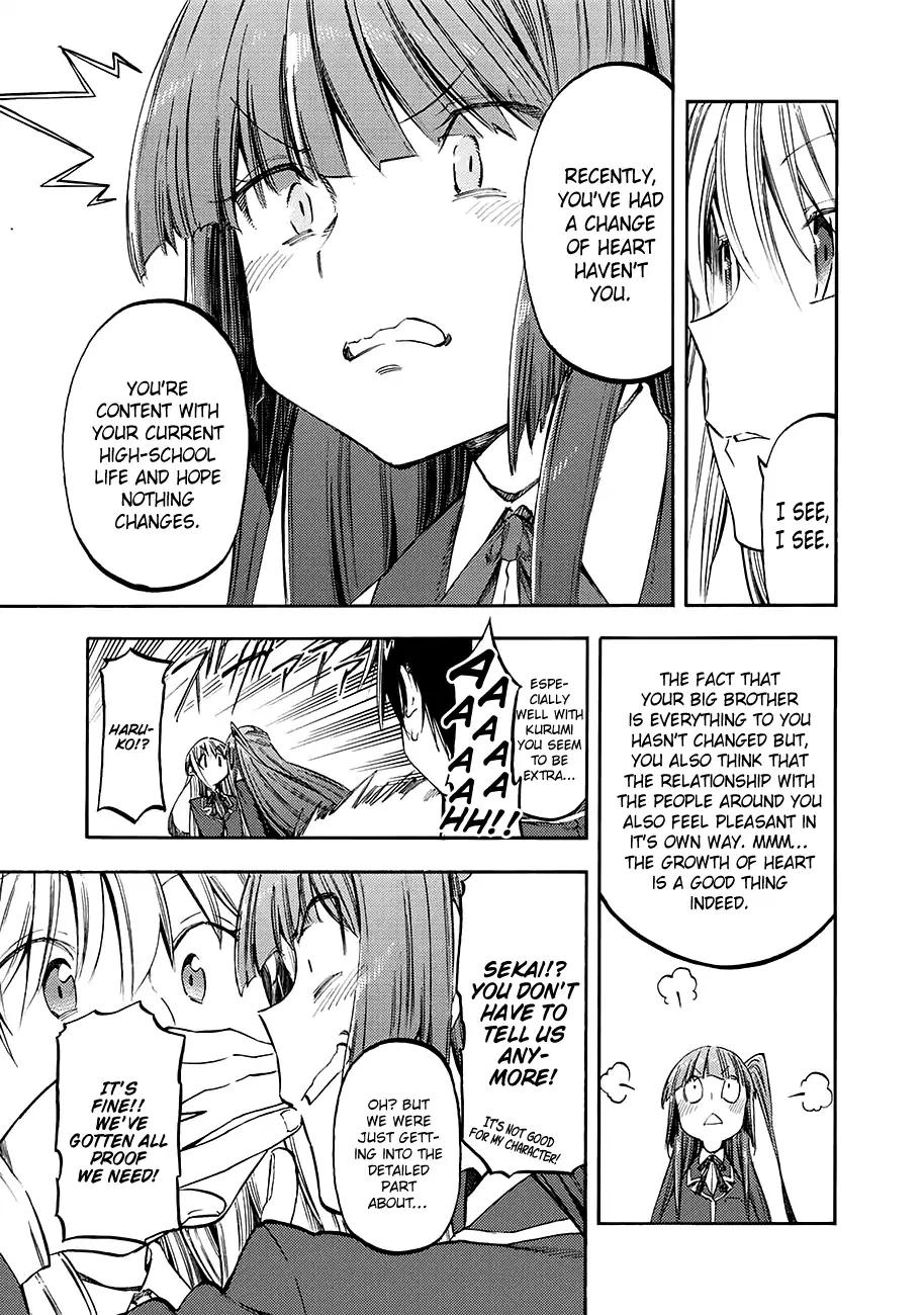 Monku no Tsukeyou ga Nai Rabukome Chapter 33 page 12 - Chapter 33