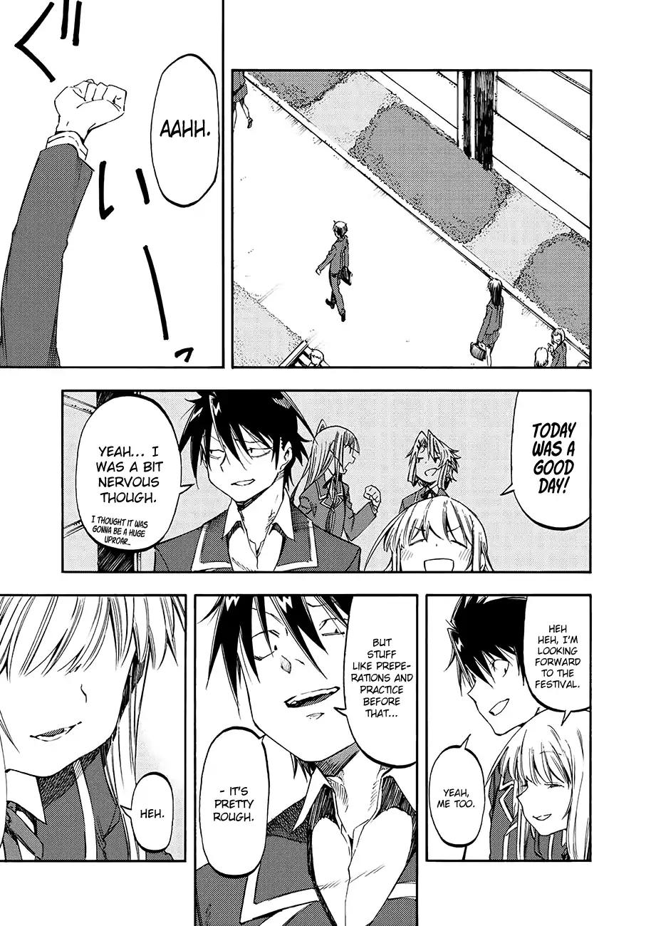 Monku no Tsukeyou ga Nai Rabukome Chapter 33 page 18 - Chapter 33