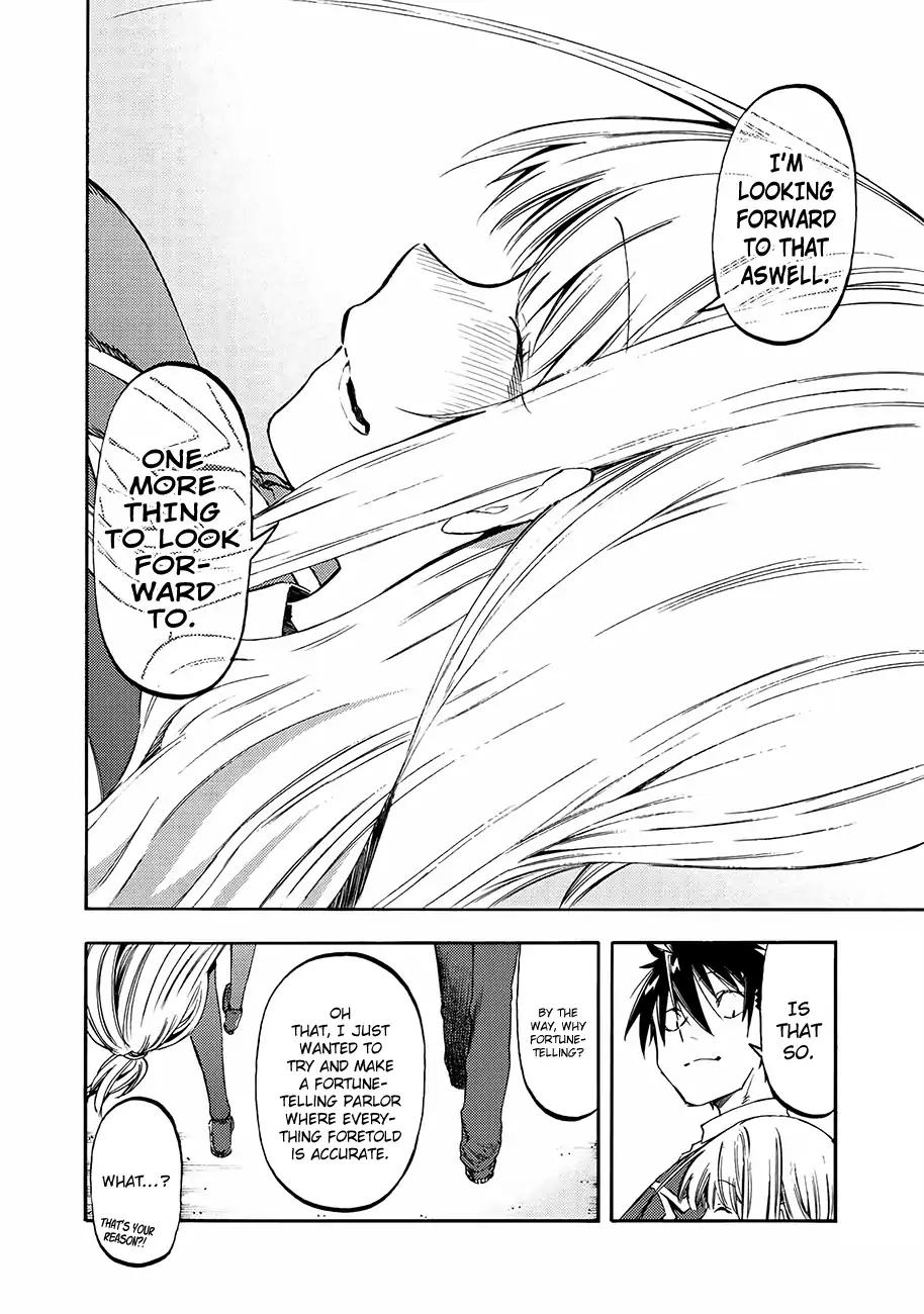 Monku no Tsukeyou ga Nai Rabukome Chapter 33 page 19 - Chapter 33