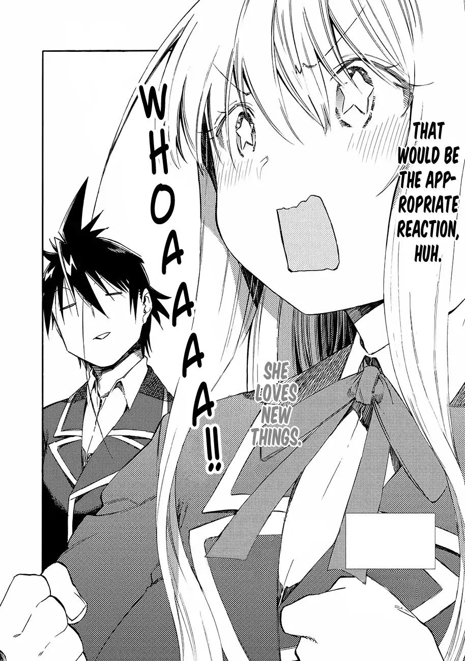 Monku no Tsukeyou ga Nai Rabukome Chapter 33 page 3 - Chapter 33