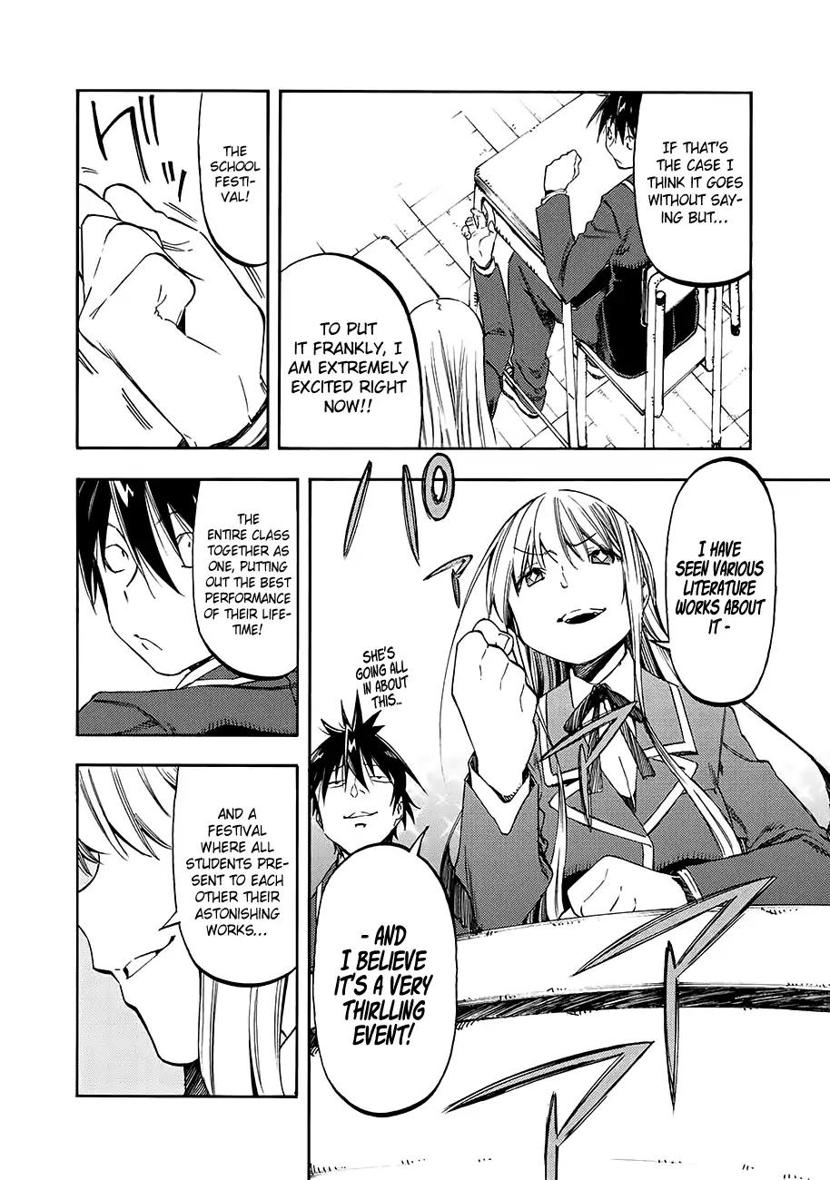 Monku no Tsukeyou ga Nai Rabukome Chapter 33 page 5 - Chapter 33