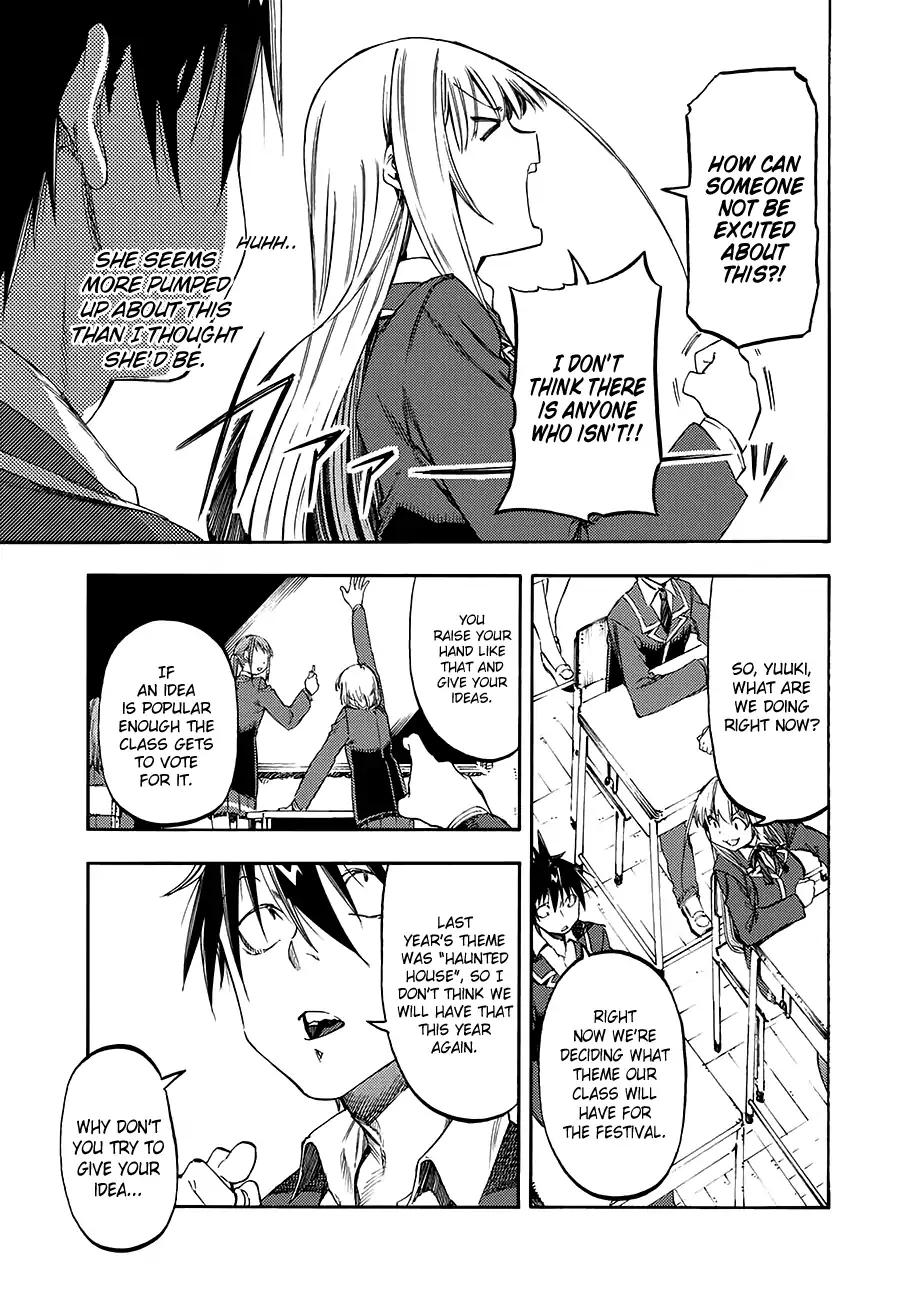 Monku no Tsukeyou ga Nai Rabukome Chapter 33 page 6 - Chapter 33