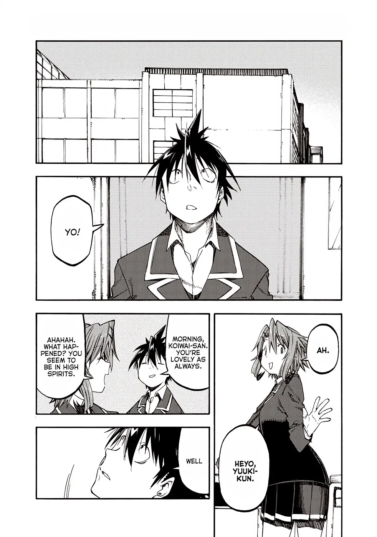 Monku no Tsukeyou ga Nai Rabukome Chapter 34 page 2 - Chapter 34