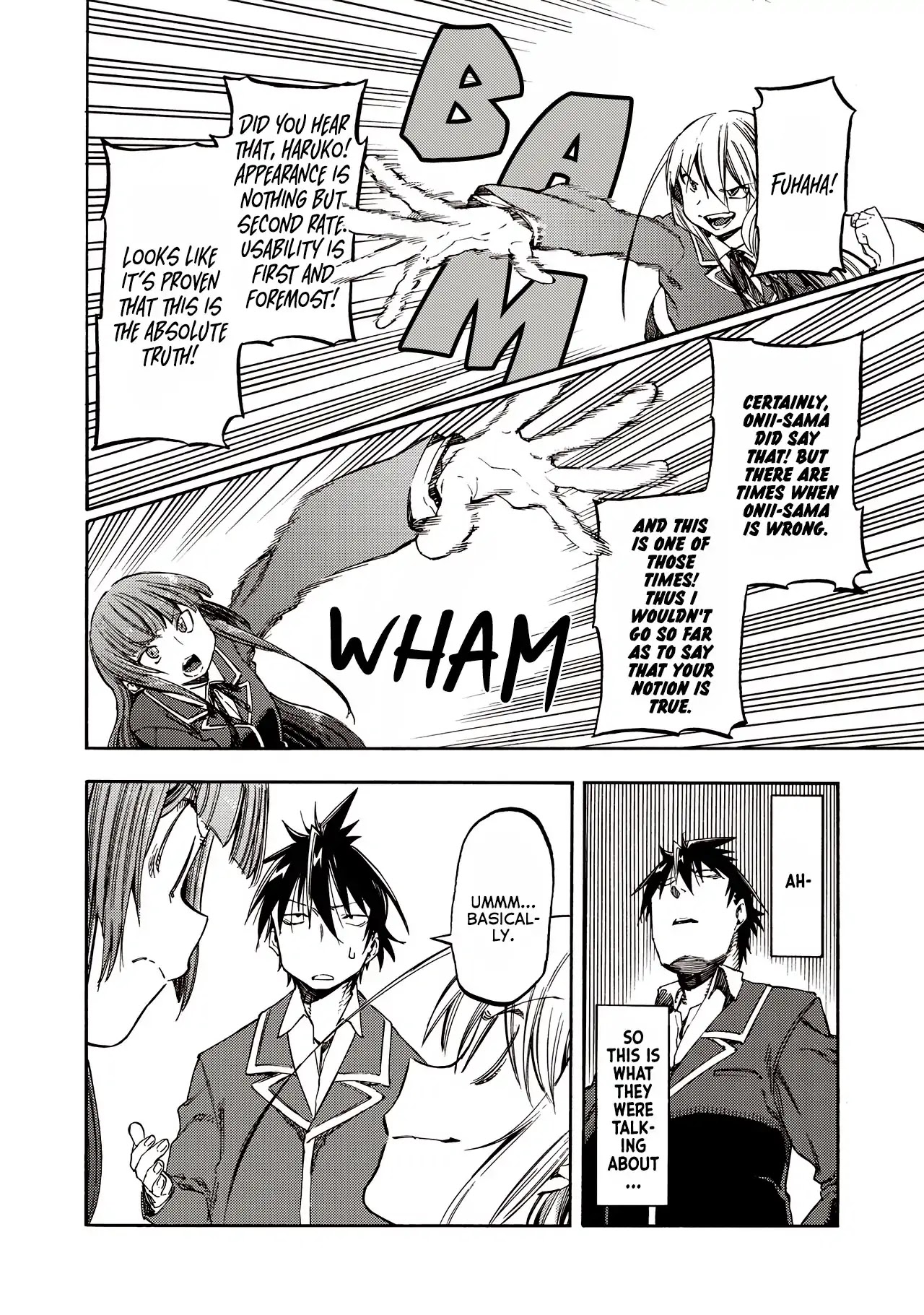 Monku no Tsukeyou ga Nai Rabukome Chapter 34 page 8 - Chapter 34