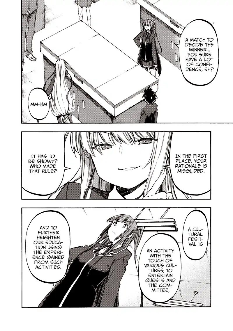 Monku no Tsukeyou ga Nai Rabukome Chapter 35 page 2 - Chapter 35