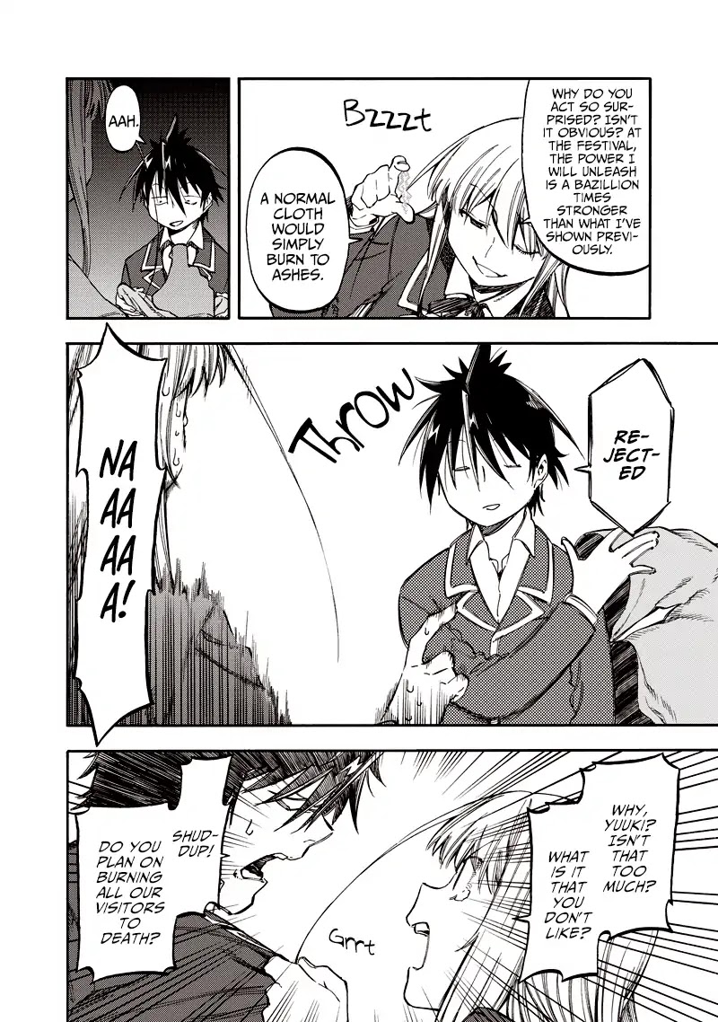Monku no Tsukeyou ga Nai Rabukome Chapter 35 page 4 - Chapter 35