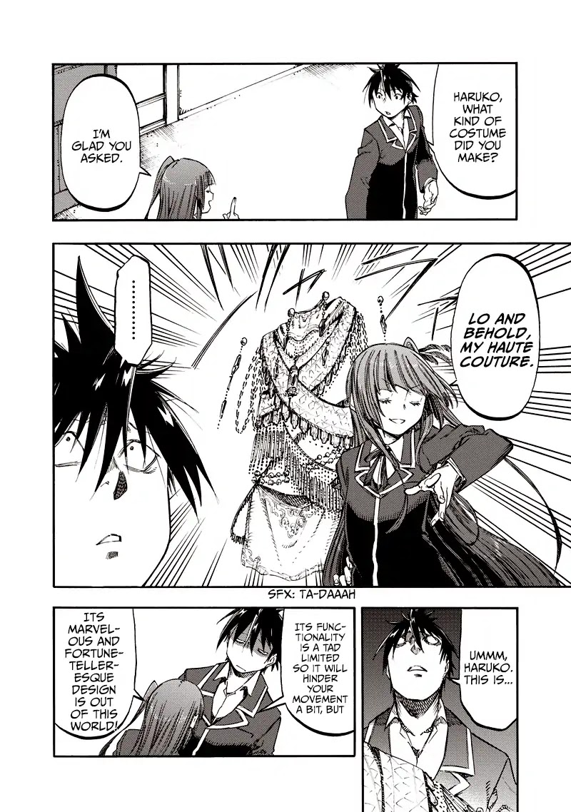 Monku no Tsukeyou ga Nai Rabukome Chapter 35 page 6 - Chapter 35