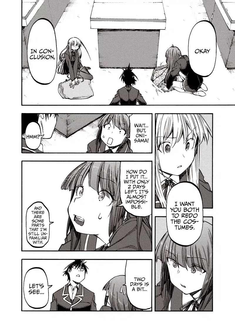 Monku no Tsukeyou ga Nai Rabukome Chapter 35 page 8 - Chapter 35