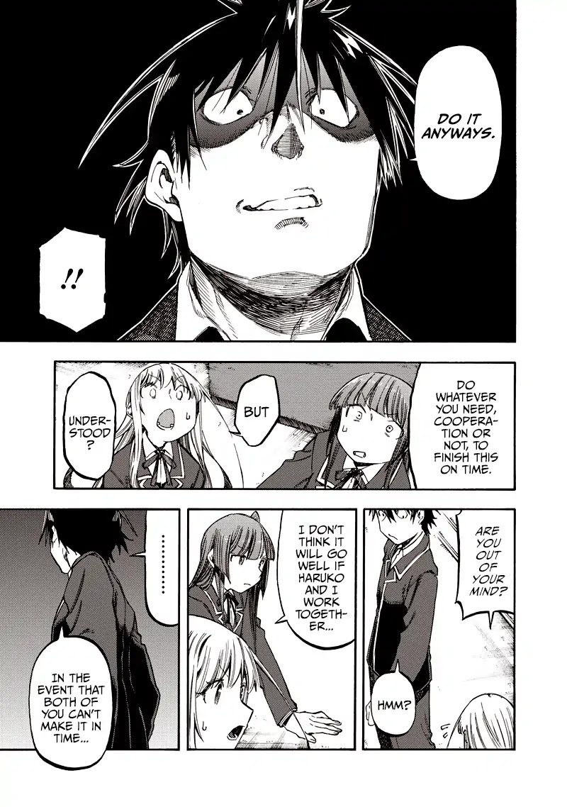 Monku no Tsukeyou ga Nai Rabukome Chapter 35 page 9 - Chapter 35