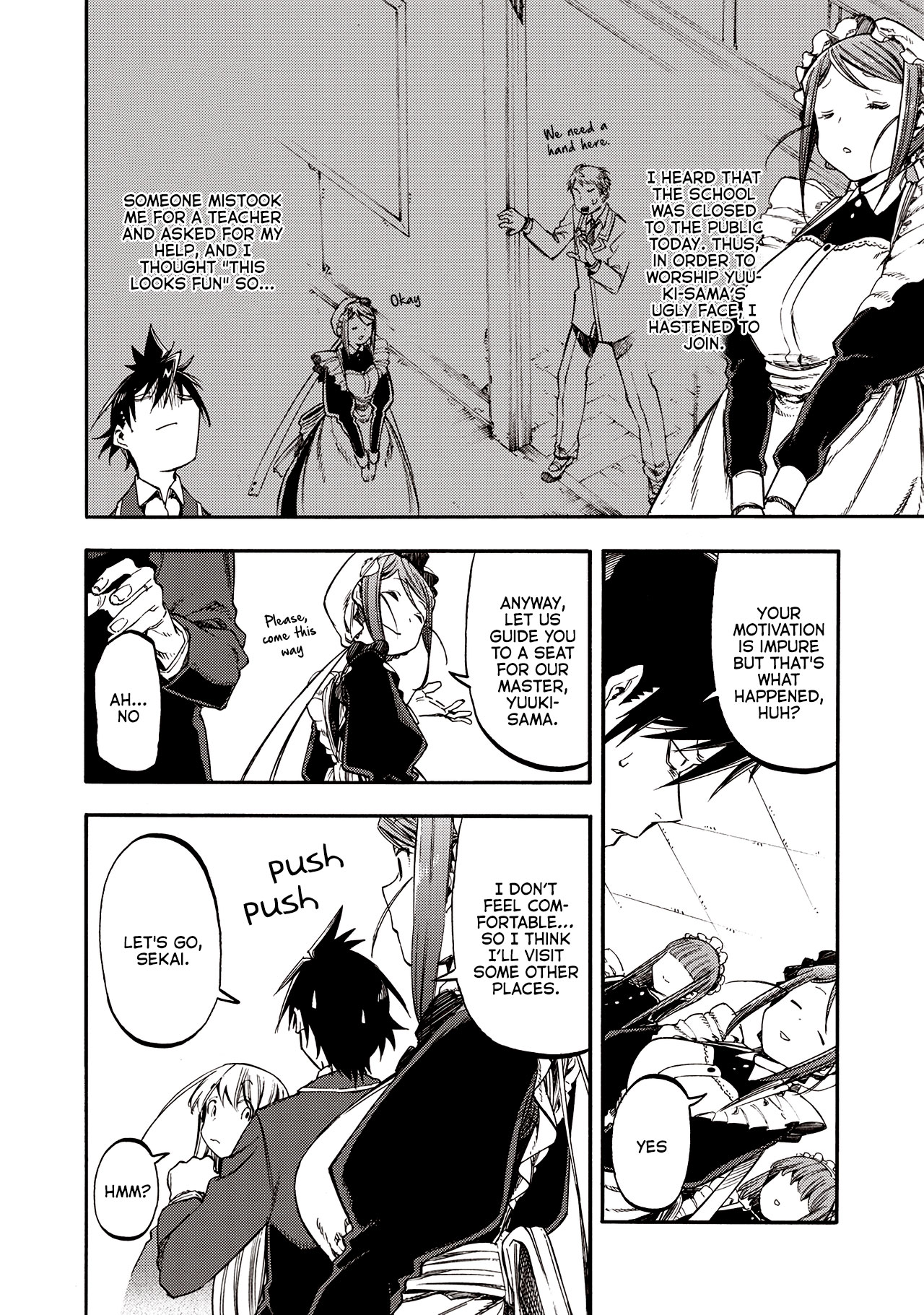 Monku no Tsukeyou ga Nai Rabukome Chapter 36 page 14 - Chapter 36