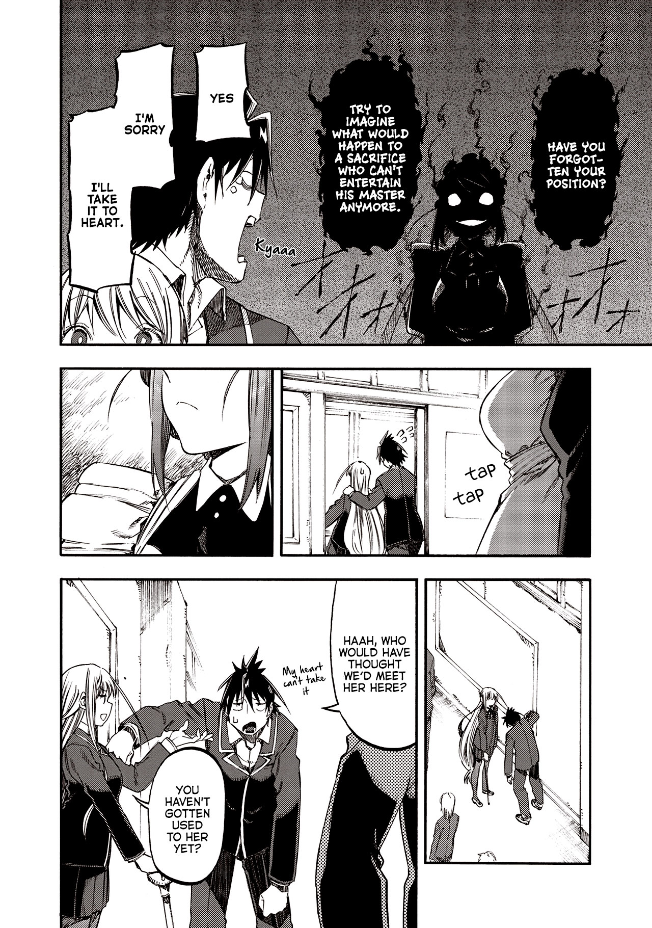 Monku no Tsukeyou ga Nai Rabukome Chapter 36 page 16 - Chapter 36