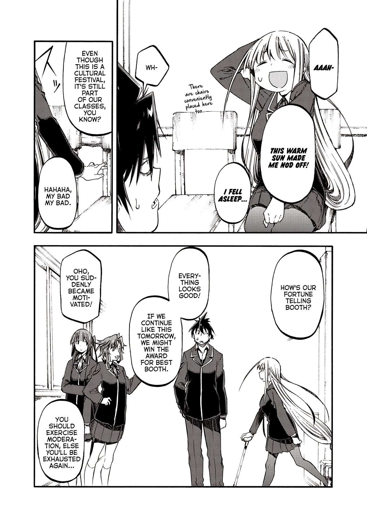 Monku no Tsukeyou ga Nai Rabukome Chapter 36 page 24 - Chapter 36
