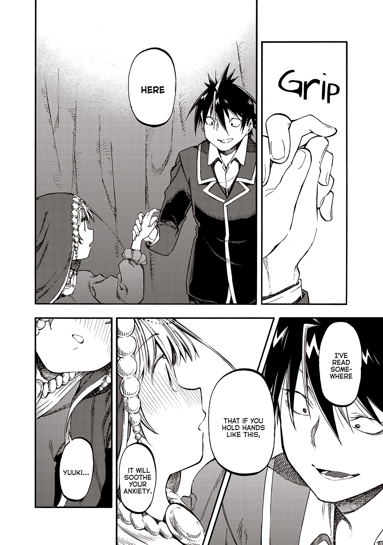 Monku no Tsukeyou ga Nai Rabukome Chapter 36 page 4 - Chapter 36