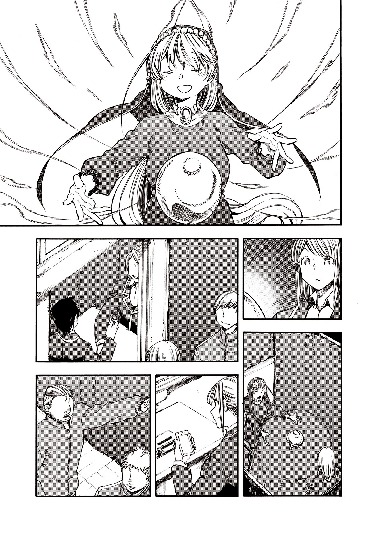 Monku no Tsukeyou ga Nai Rabukome Chapter 36 page 7 - Chapter 36