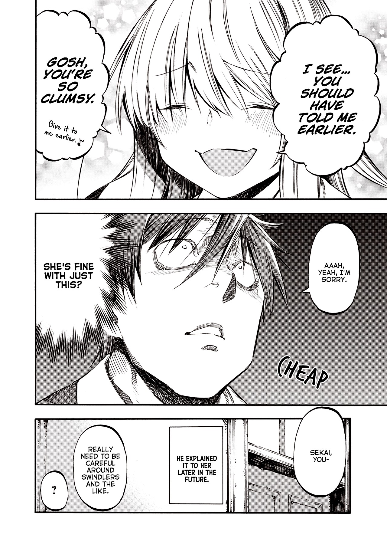 Monku no Tsukeyou ga Nai Rabukome Chapter 37 page 12 - Chapter 37