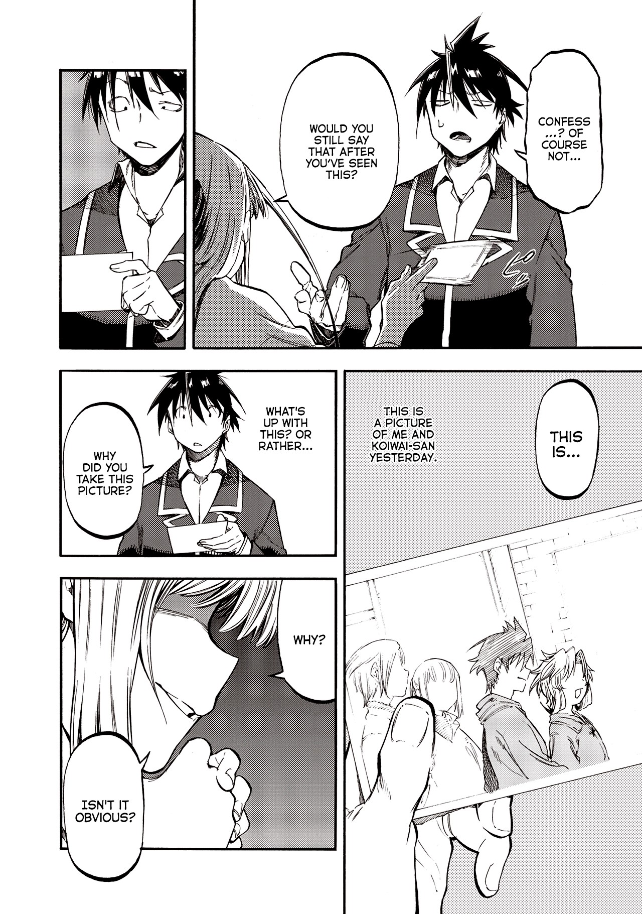 Monku no Tsukeyou ga Nai Rabukome Chapter 37 page 4 - Chapter 37