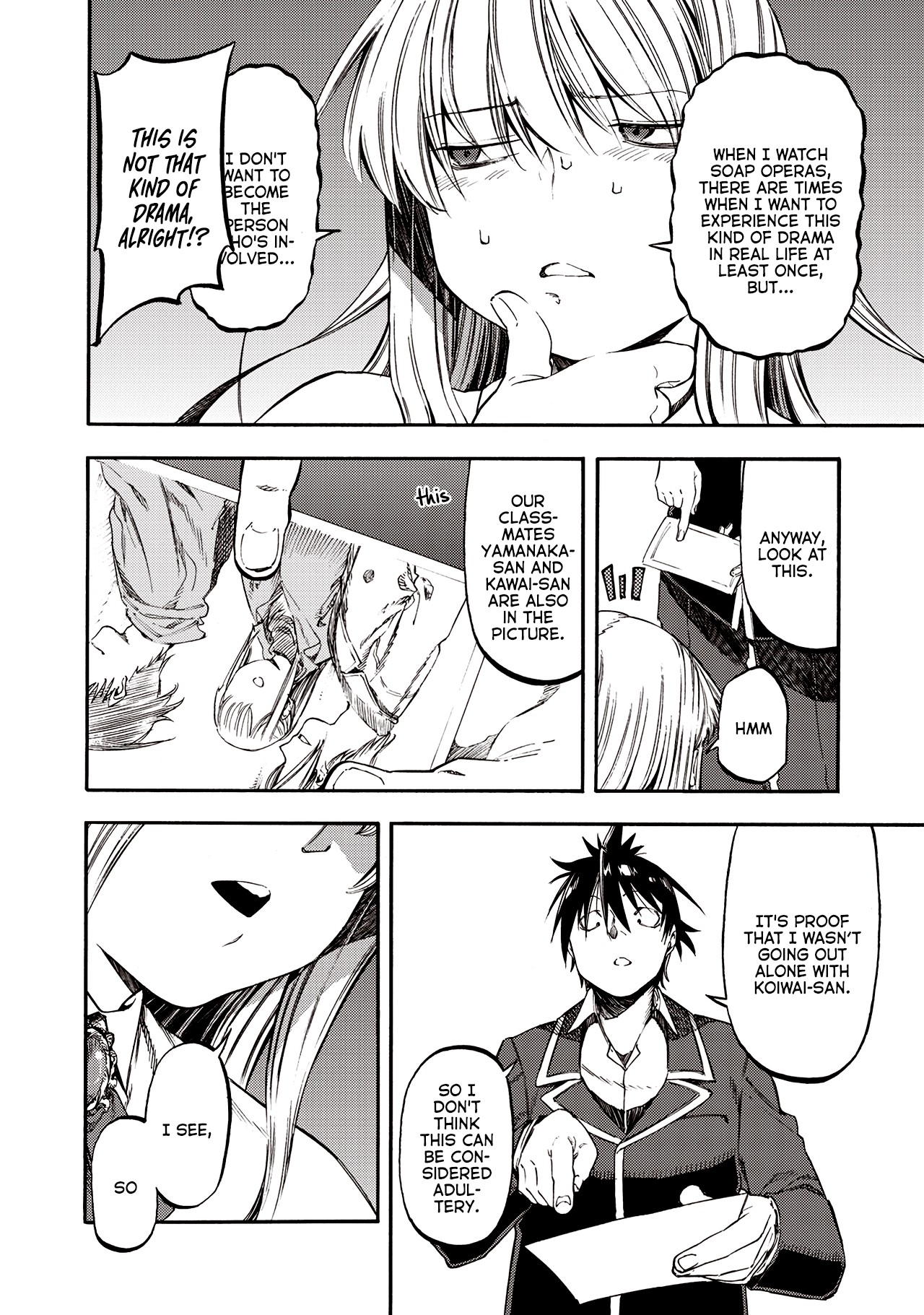 Monku no Tsukeyou ga Nai Rabukome Chapter 37 page 6 - Chapter 37