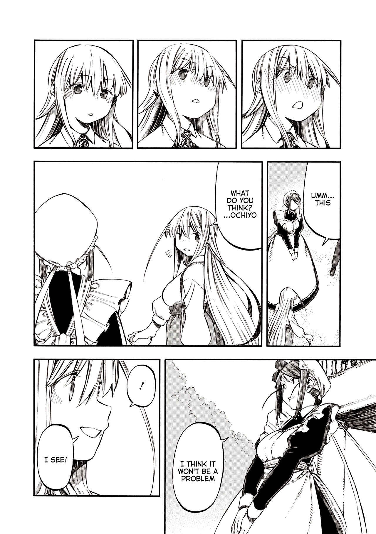 Monku no Tsukeyou ga Nai Rabukome Chapter 38 page 14 - Chapter 38