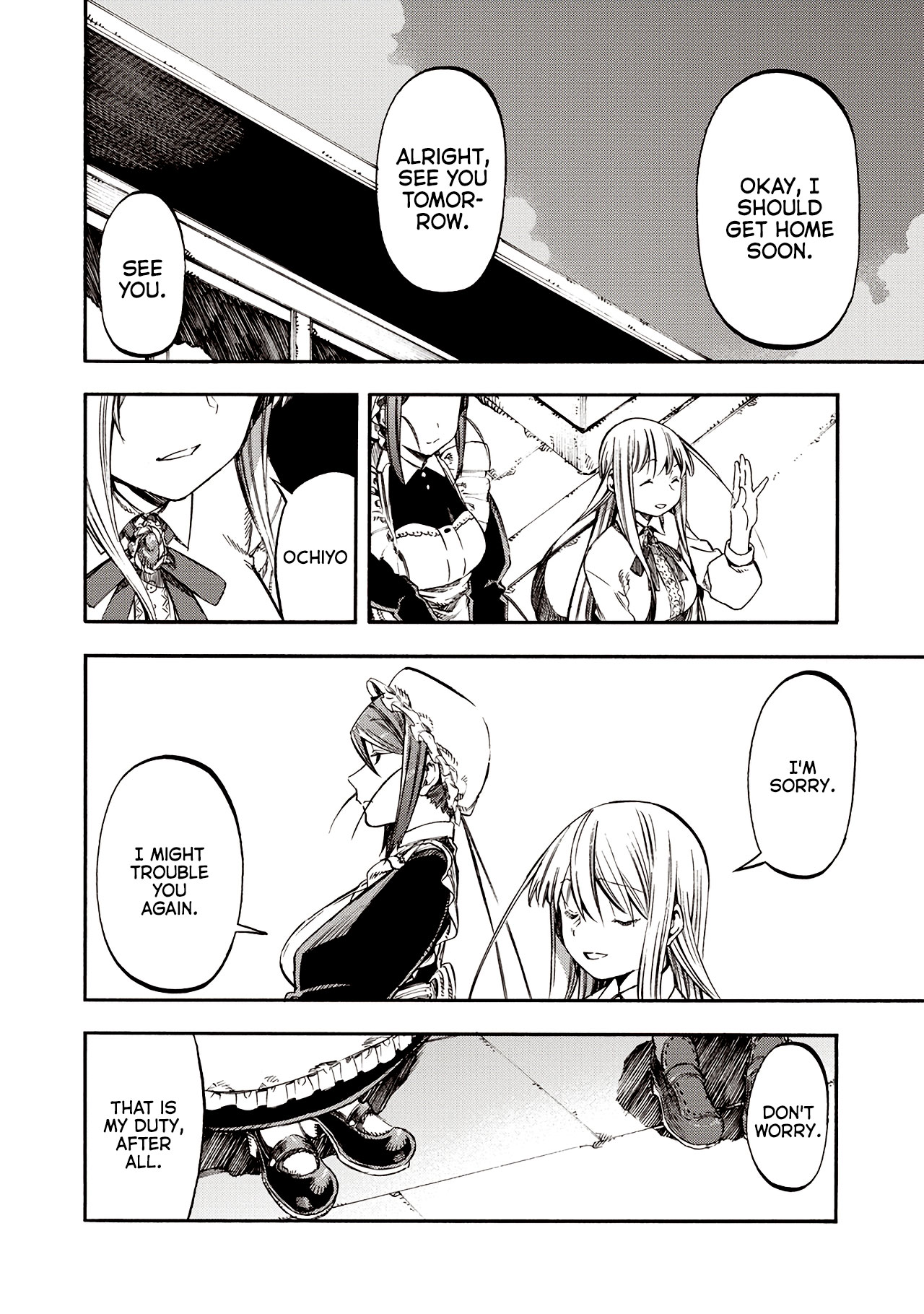 Monku no Tsukeyou ga Nai Rabukome Chapter 38 page 16 - Chapter 38