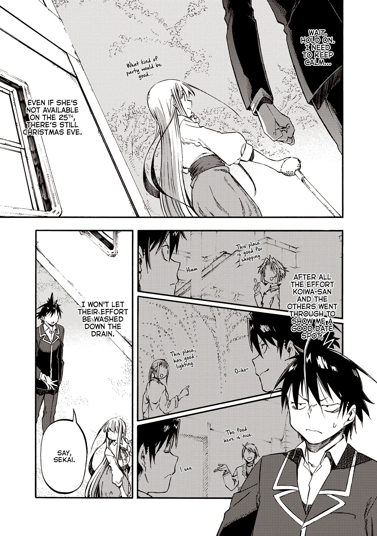 Monku no Tsukeyou ga Nai Rabukome Chapter 38 page 3 - Chapter 38