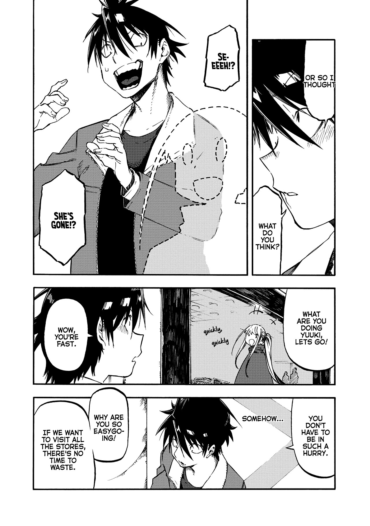 Monku no Tsukeyou ga Nai Rabukome Chapter 39 page 16 - Chapter 39