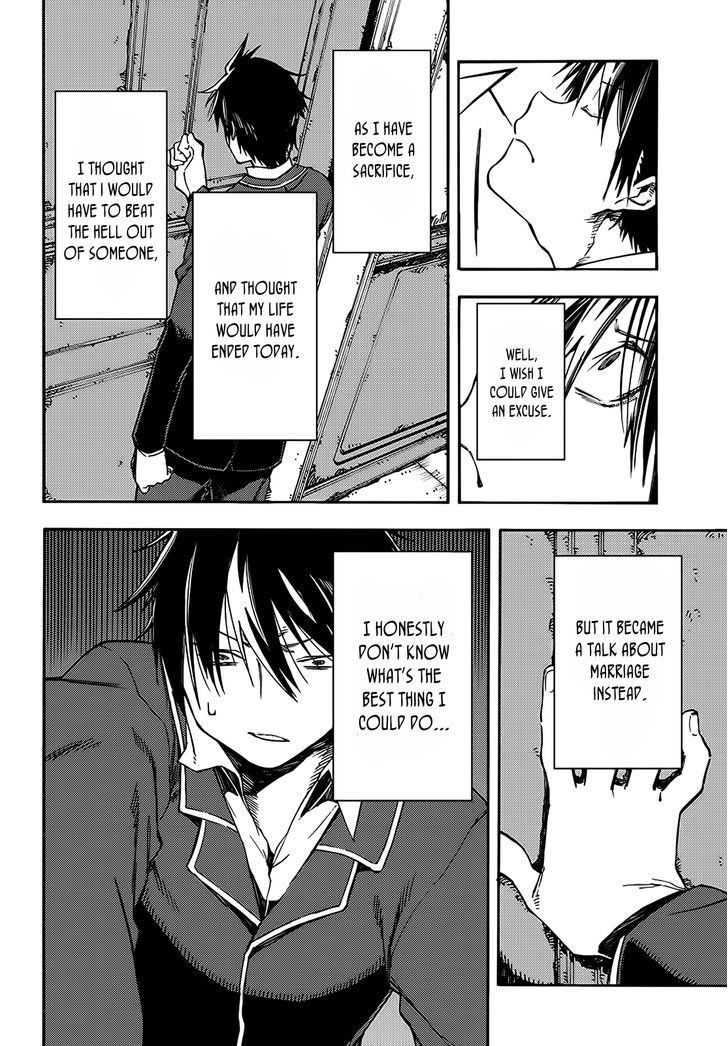 Monku no Tsukeyou ga Nai Rabukome Chapter 4 page 2 - Chapter 4