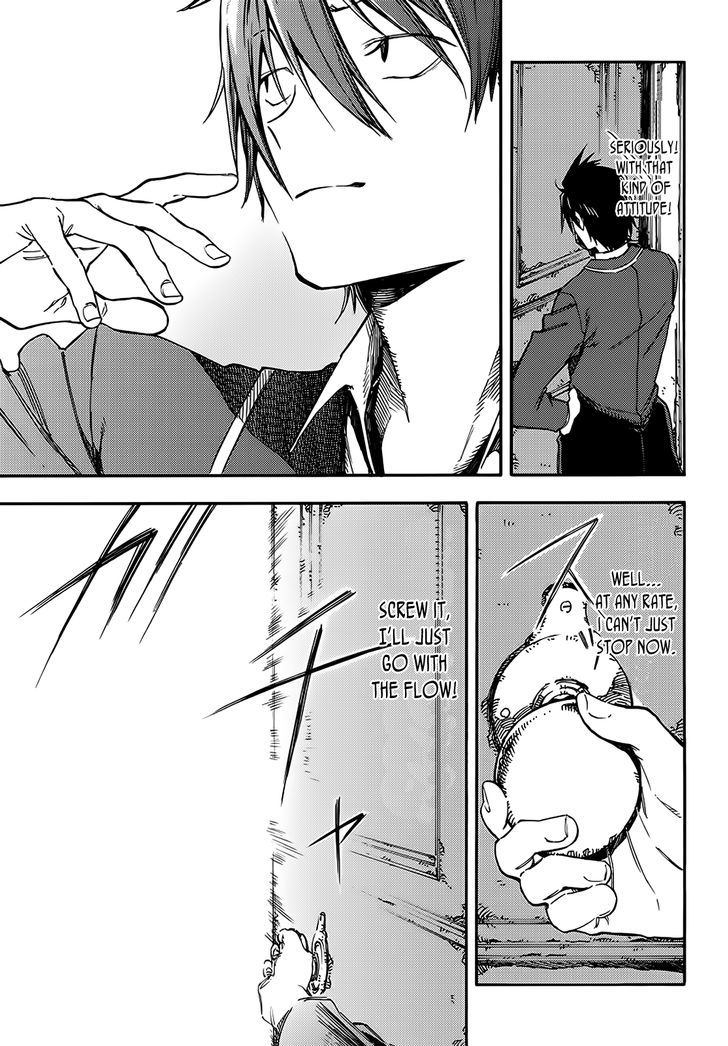 Monku no Tsukeyou ga Nai Rabukome Chapter 4 page 5 - Chapter 4