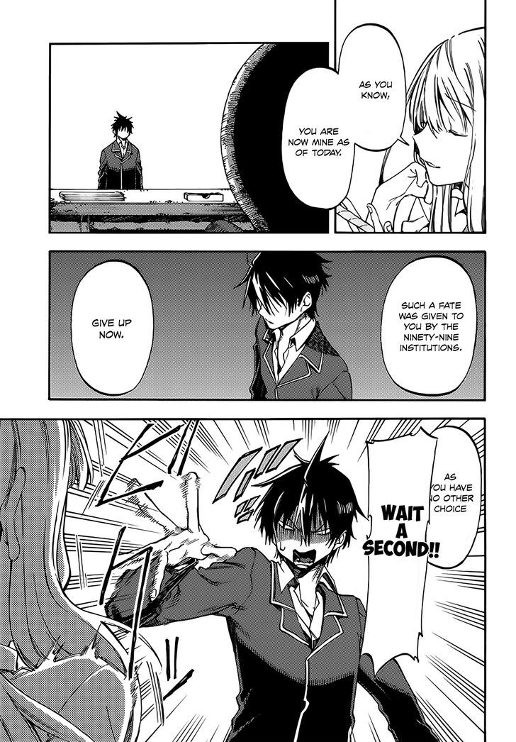 Monku no Tsukeyou ga Nai Rabukome Chapter 4 page 7 - Chapter 4