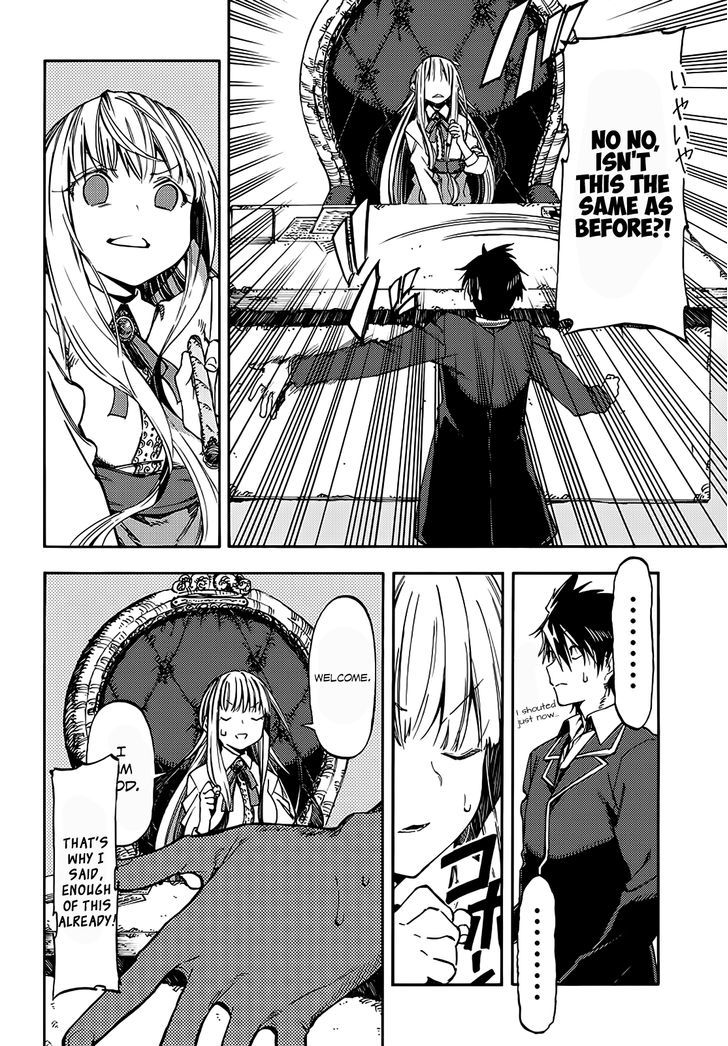 Monku no Tsukeyou ga Nai Rabukome Chapter 4 page 8 - Chapter 4