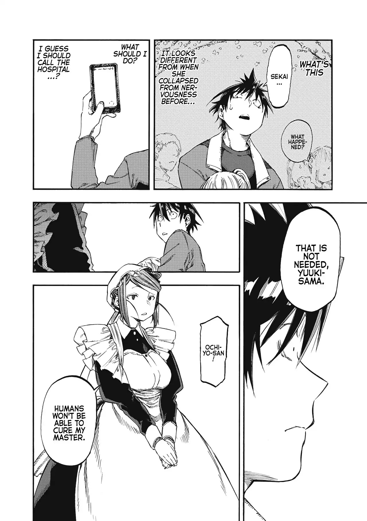 Monku no Tsukeyou ga Nai Rabukome Chapter 40 page 17 - Chapter 40