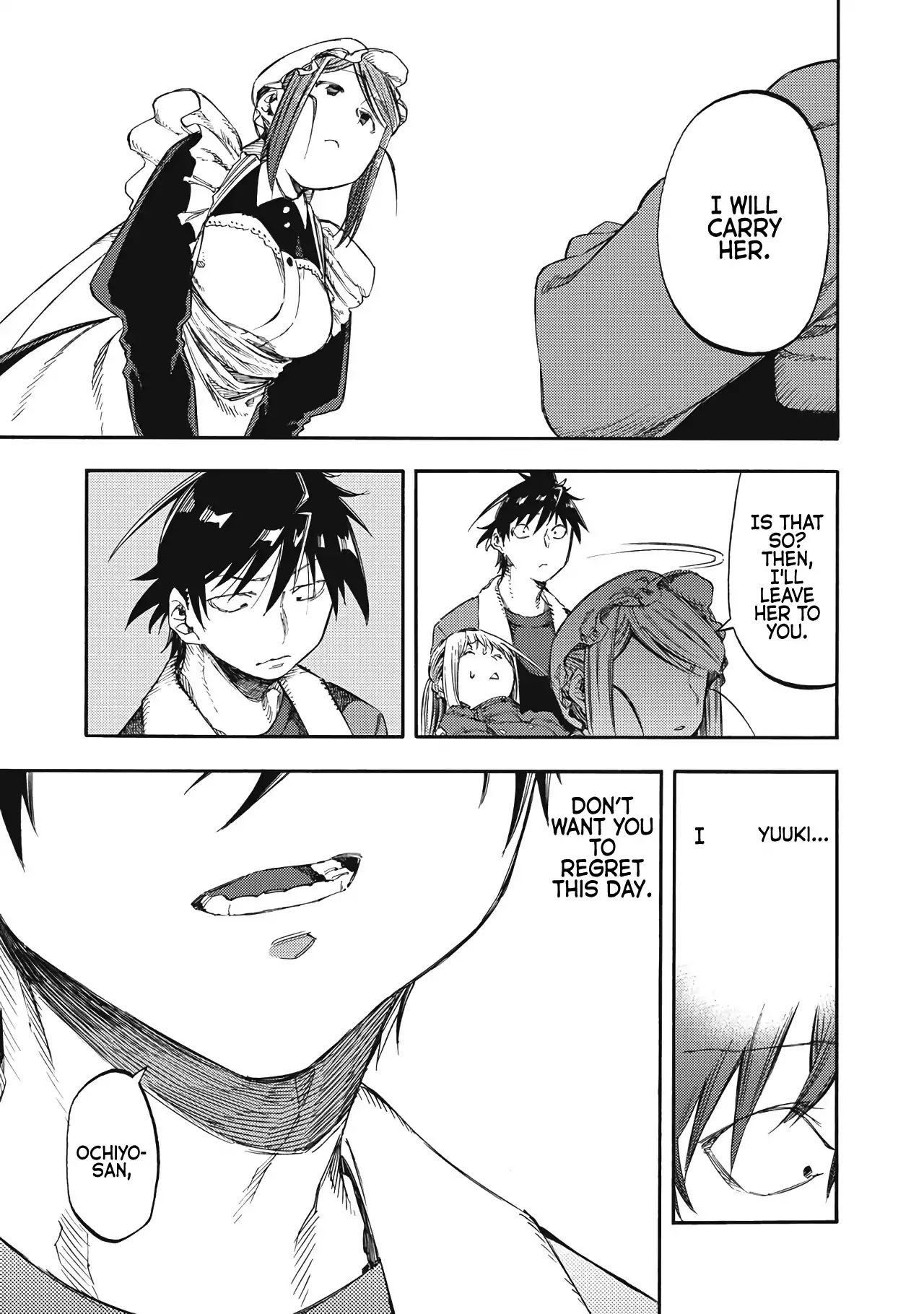 Monku no Tsukeyou ga Nai Rabukome Chapter 40 page 22 - Chapter 40