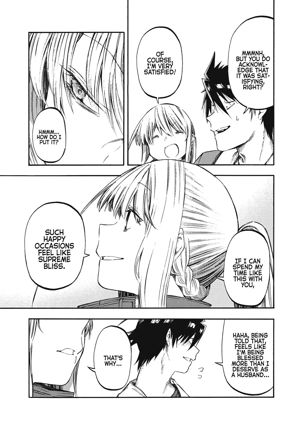 Monku no Tsukeyou ga Nai Rabukome Chapter 40 page 5 - Chapter 40