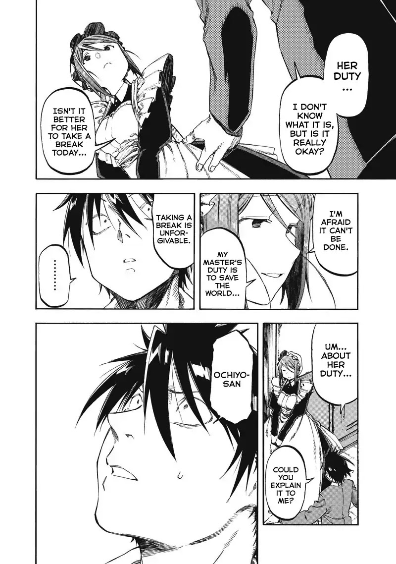 Monku no Tsukeyou ga Nai Rabukome Chapter 41 page 2 - Chapter 41