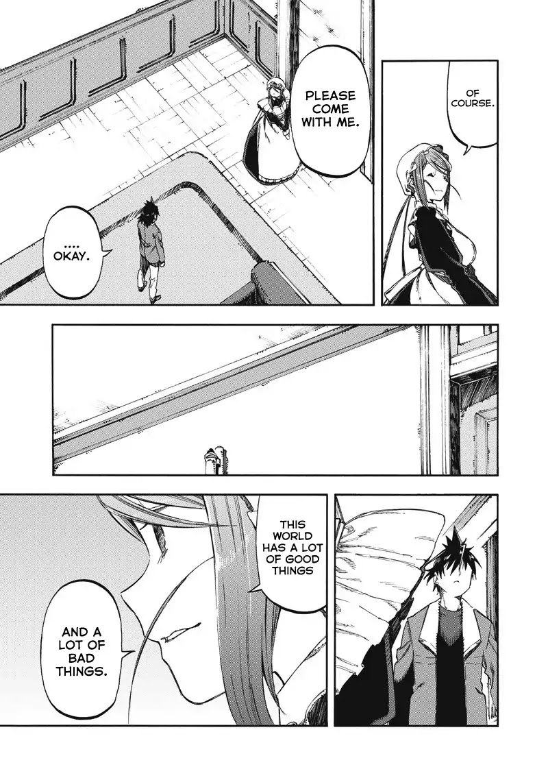 Monku no Tsukeyou ga Nai Rabukome Chapter 41 page 3 - Chapter 41