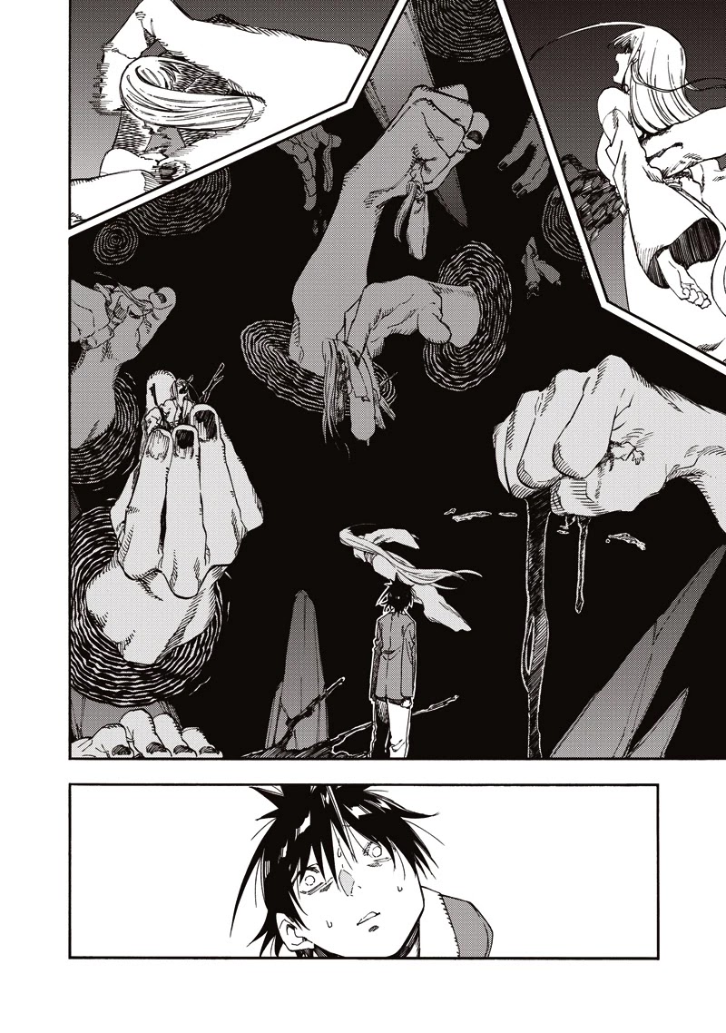 Monku no Tsukeyou ga Nai Rabukome Chapter 42 page 10 - Chapter 42