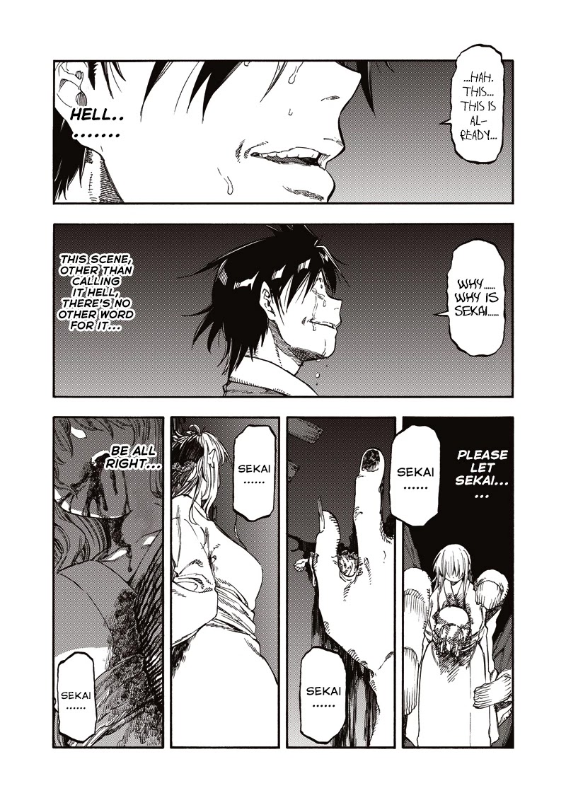 Monku no Tsukeyou ga Nai Rabukome Chapter 42 page 11 - Chapter 42