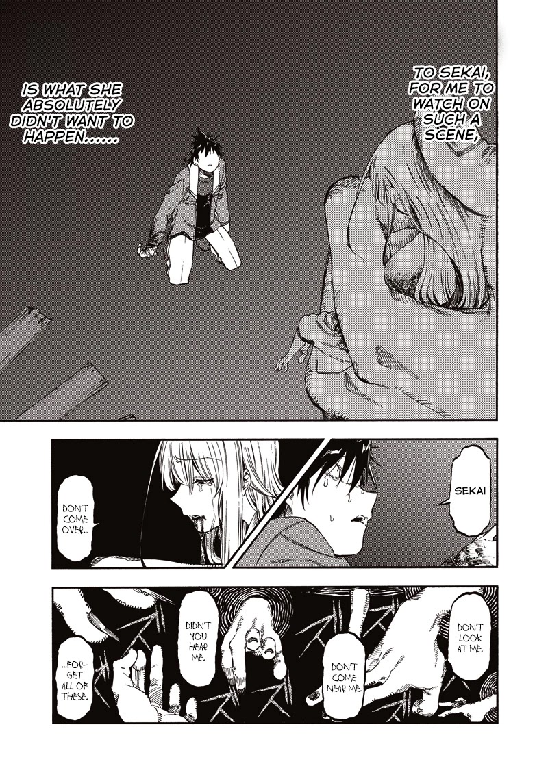 Monku no Tsukeyou ga Nai Rabukome Chapter 42 page 15 - Chapter 42