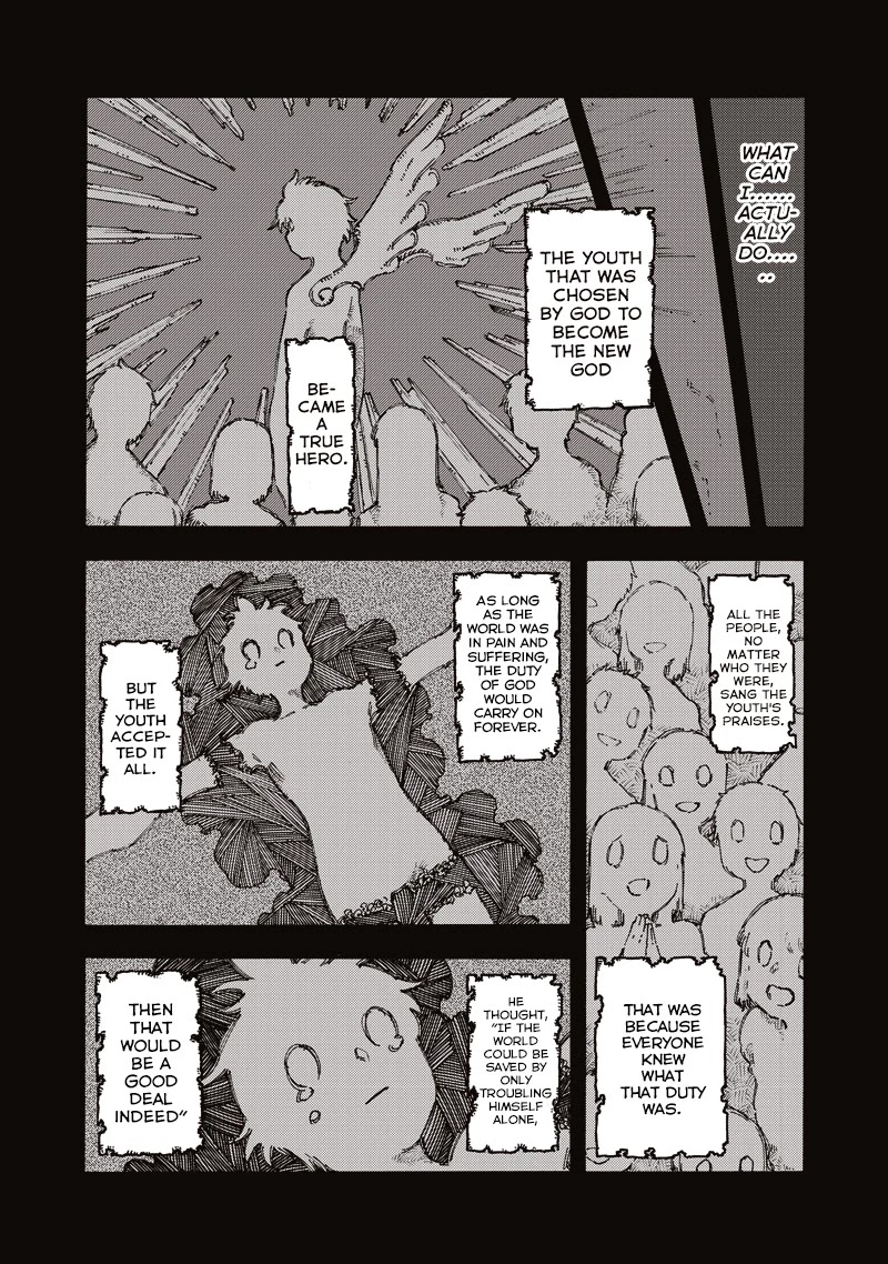 Monku no Tsukeyou ga Nai Rabukome Chapter 42 page 17 - Chapter 42