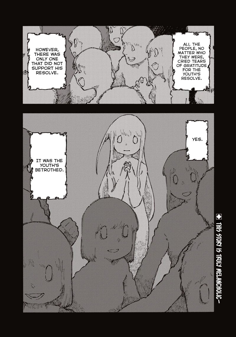 Monku no Tsukeyou ga Nai Rabukome Chapter 42 page 18 - Chapter 42