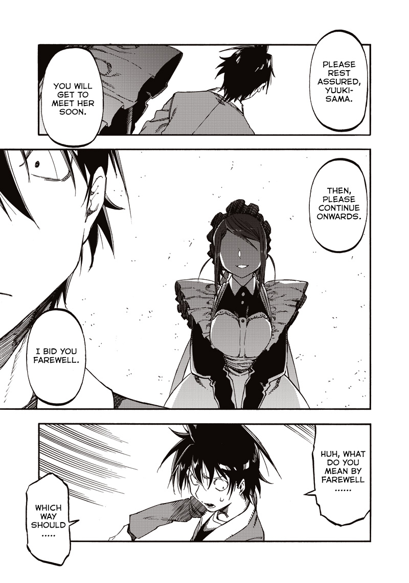 Monku no Tsukeyou ga Nai Rabukome Chapter 42 page 3 - Chapter 42