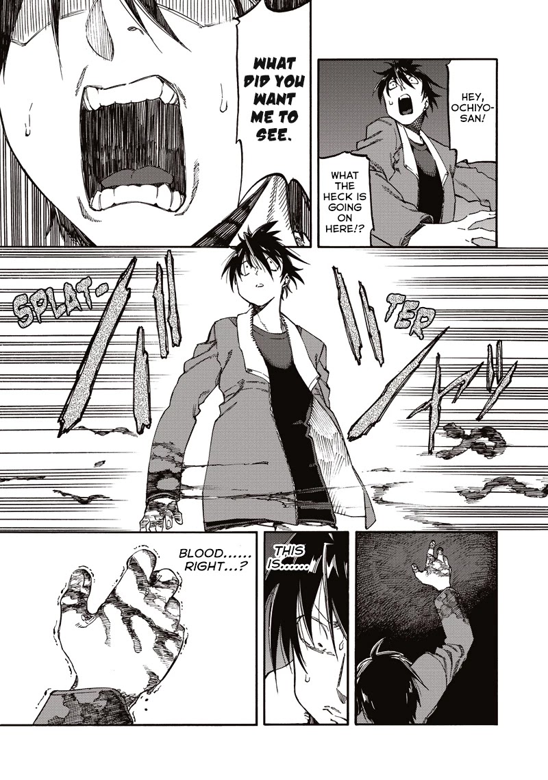 Monku no Tsukeyou ga Nai Rabukome Chapter 42 page 5 - Chapter 42