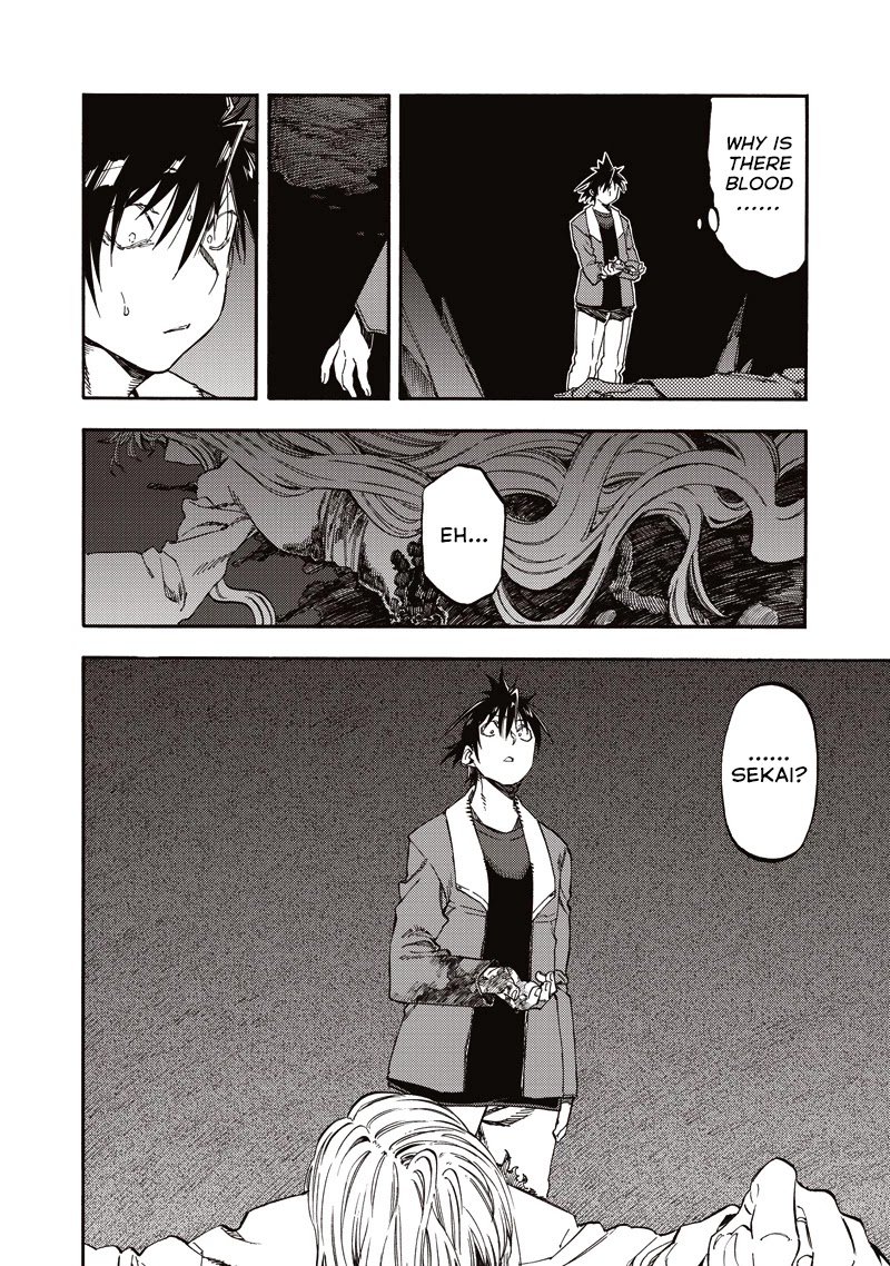 Monku no Tsukeyou ga Nai Rabukome Chapter 42 page 6 - Chapter 42