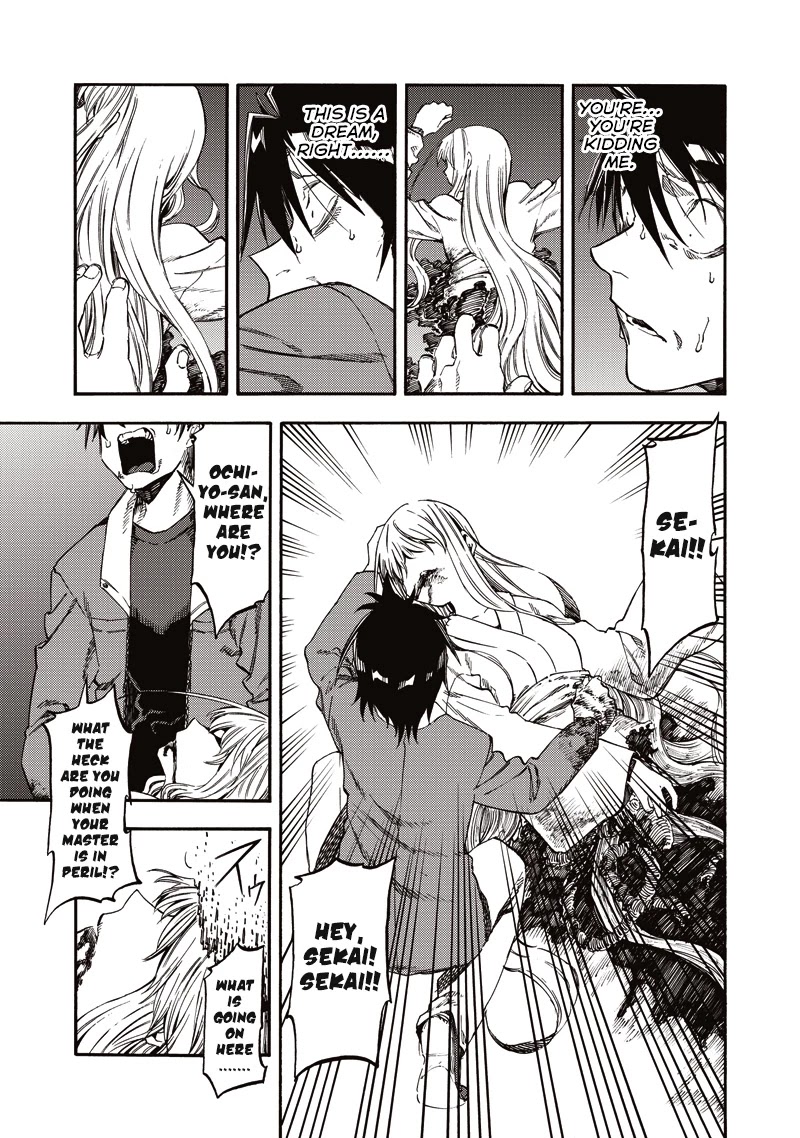 Monku no Tsukeyou ga Nai Rabukome Chapter 42 page 7 - Chapter 42